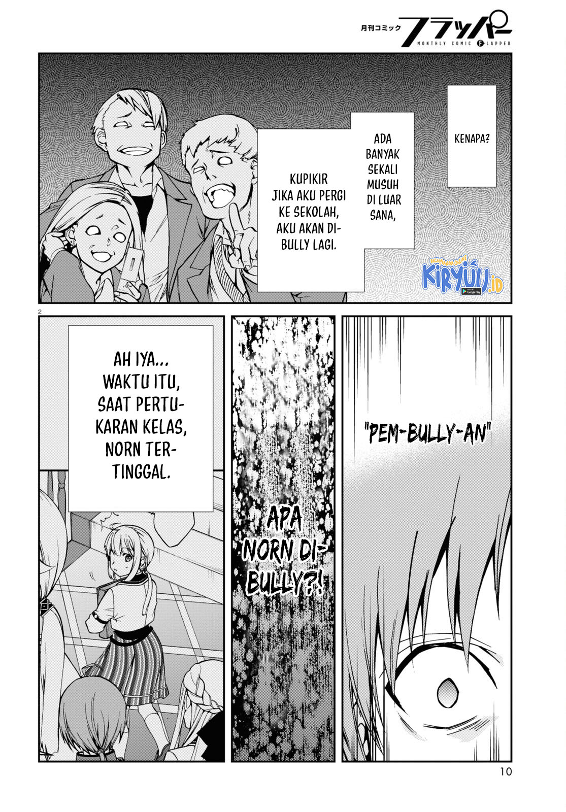 Mushoku Tensei: Isekai Ittara Honki Dasu Chapter 92 Gambar 7