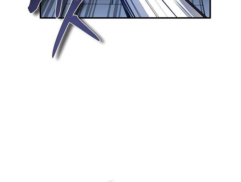 Devil Returns To School Days Chapter 26 Gambar 5