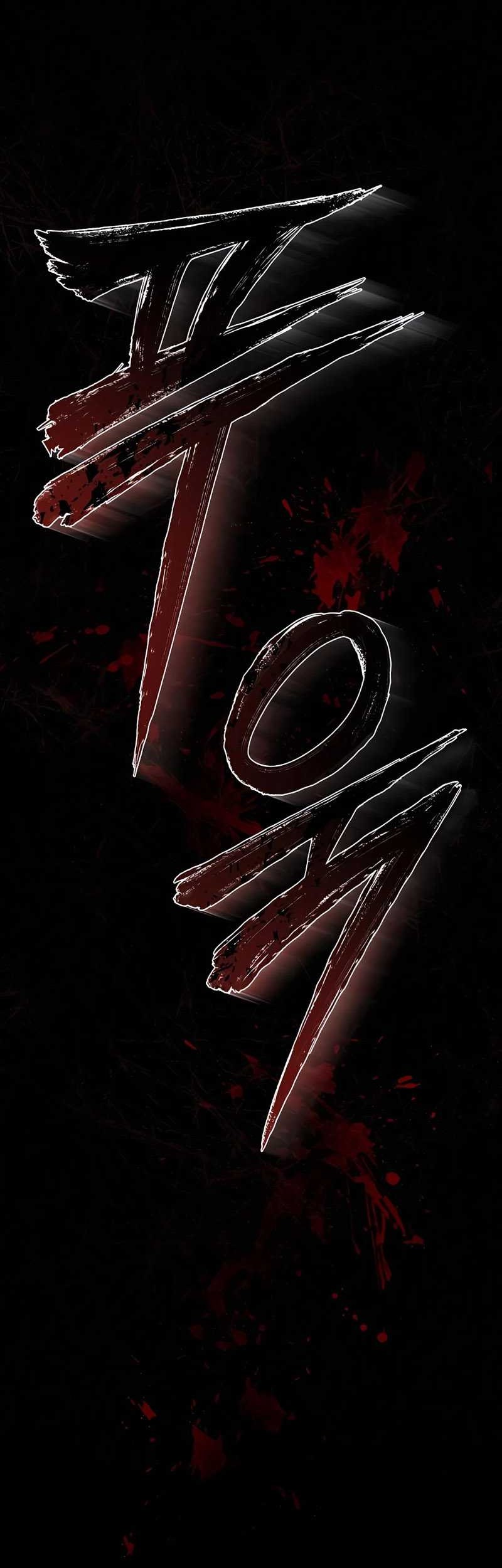 Devil Returns To School Days Chapter 26 Gambar 23