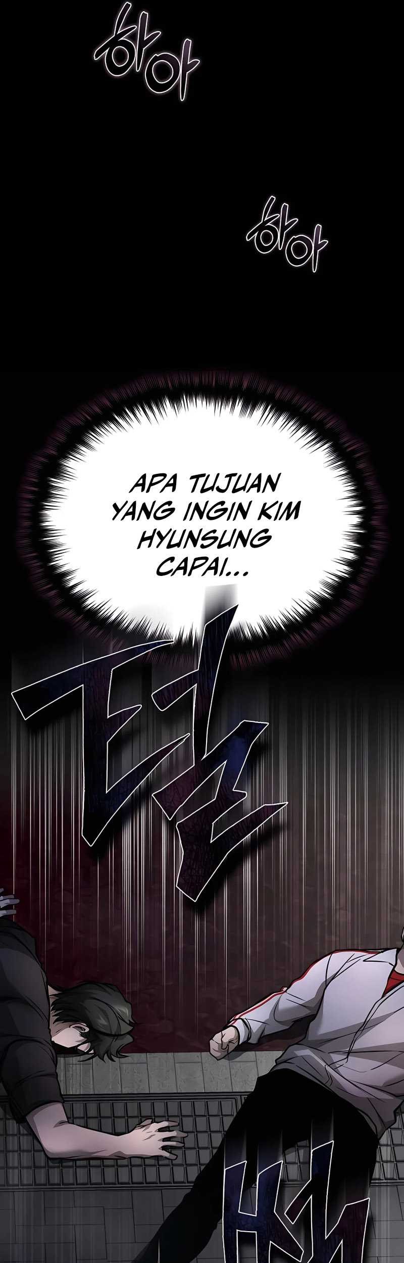 Devil Returns To School Days Chapter 26 Gambar 29