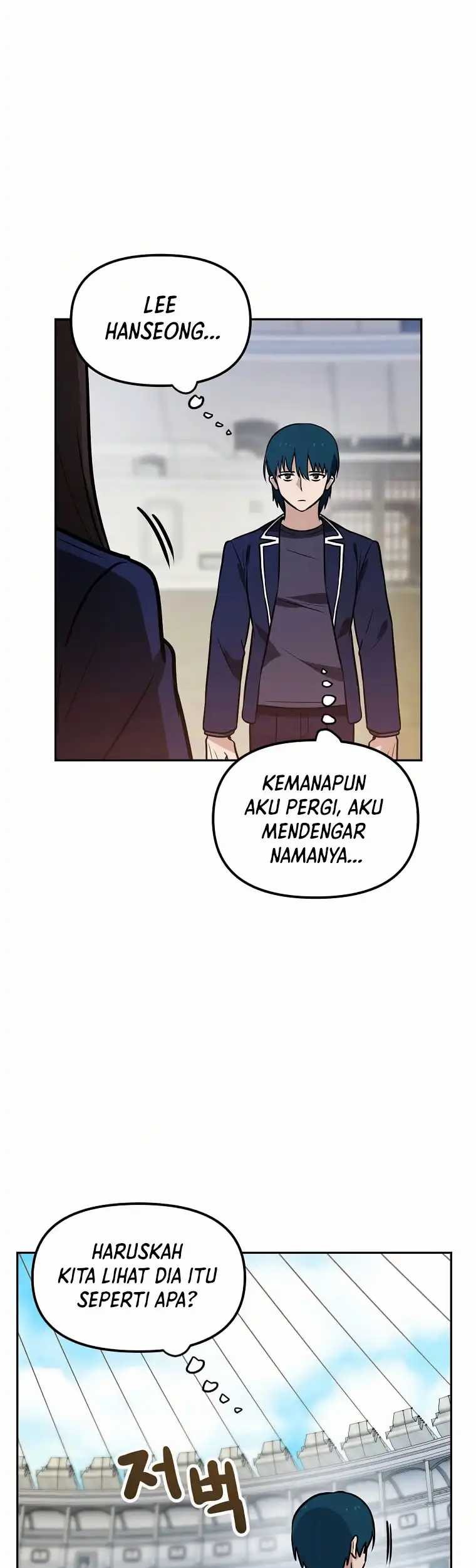 I Have Max Level Luck Chapter 73 Gambar 6