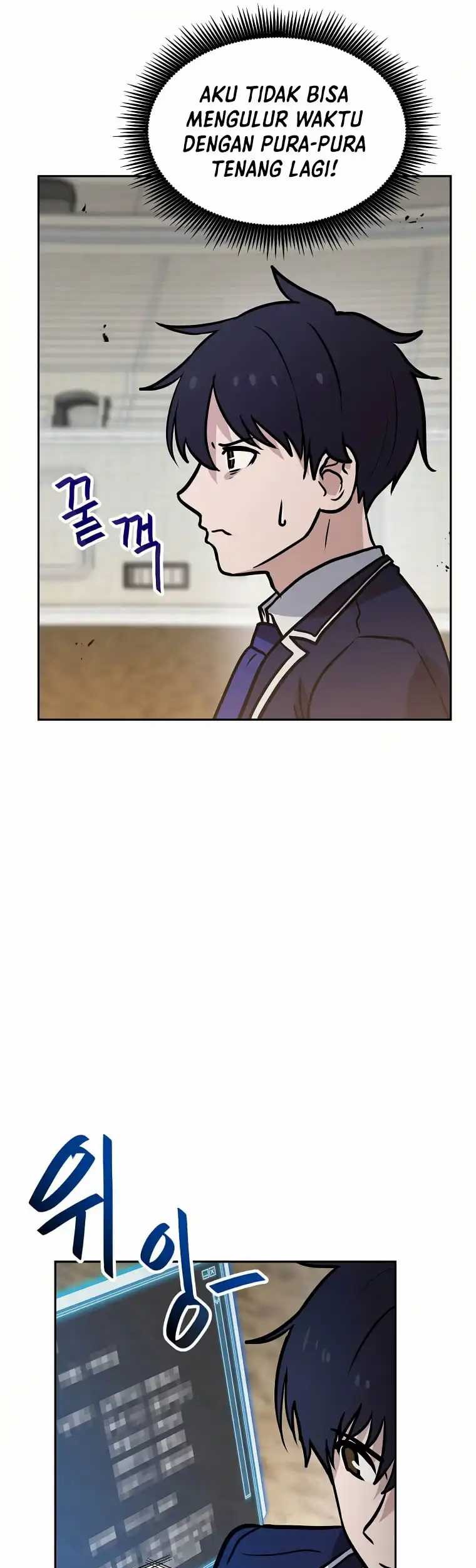 I Have Max Level Luck Chapter 73 Gambar 21