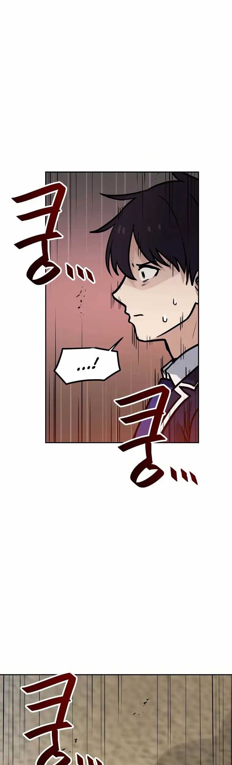 I Have Max Level Luck Chapter 73 Gambar 29