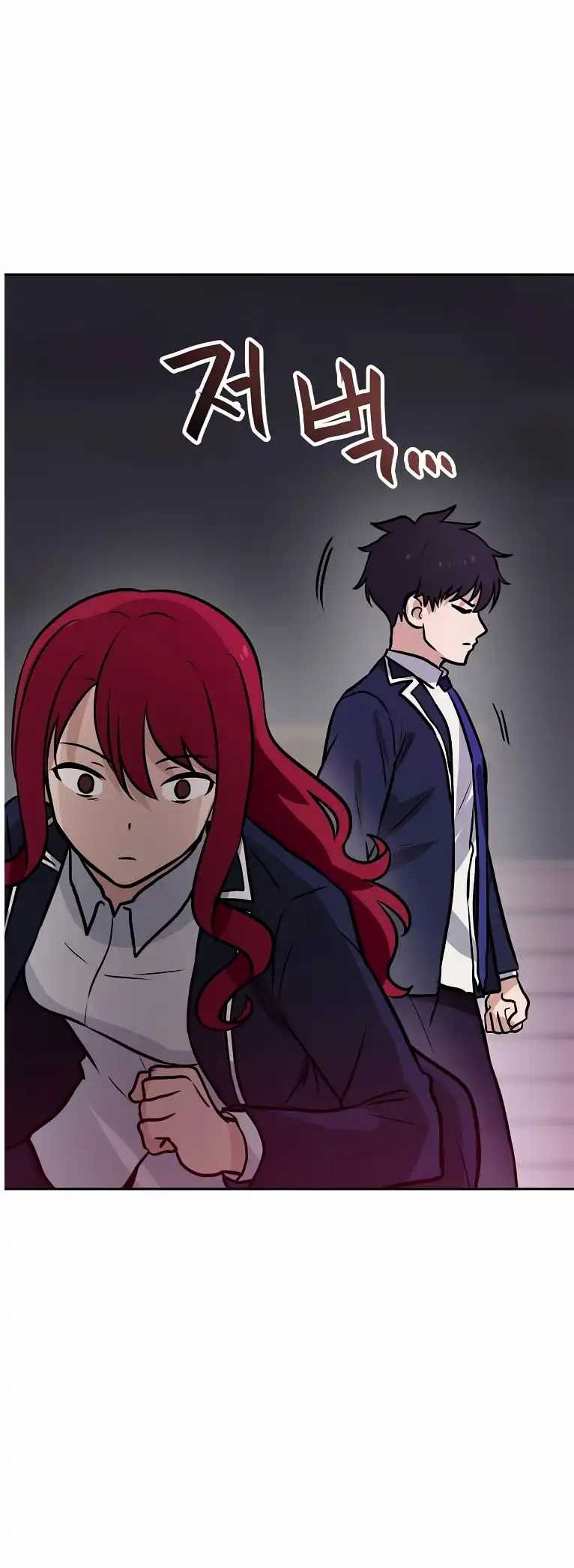 I Have Max Level Luck Chapter 72 Gambar 20