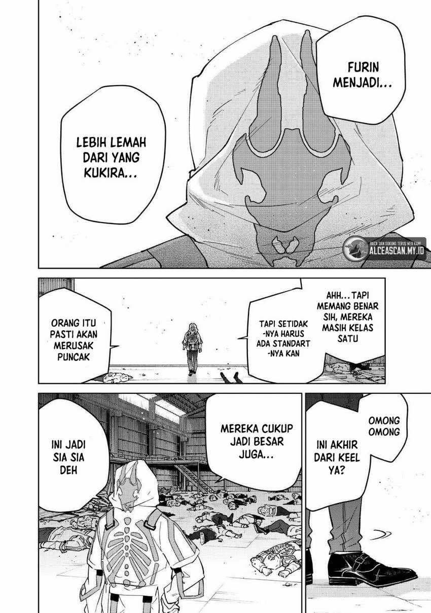 Wind Breaker (NII Satoru) Chapter 54 Gambar 21