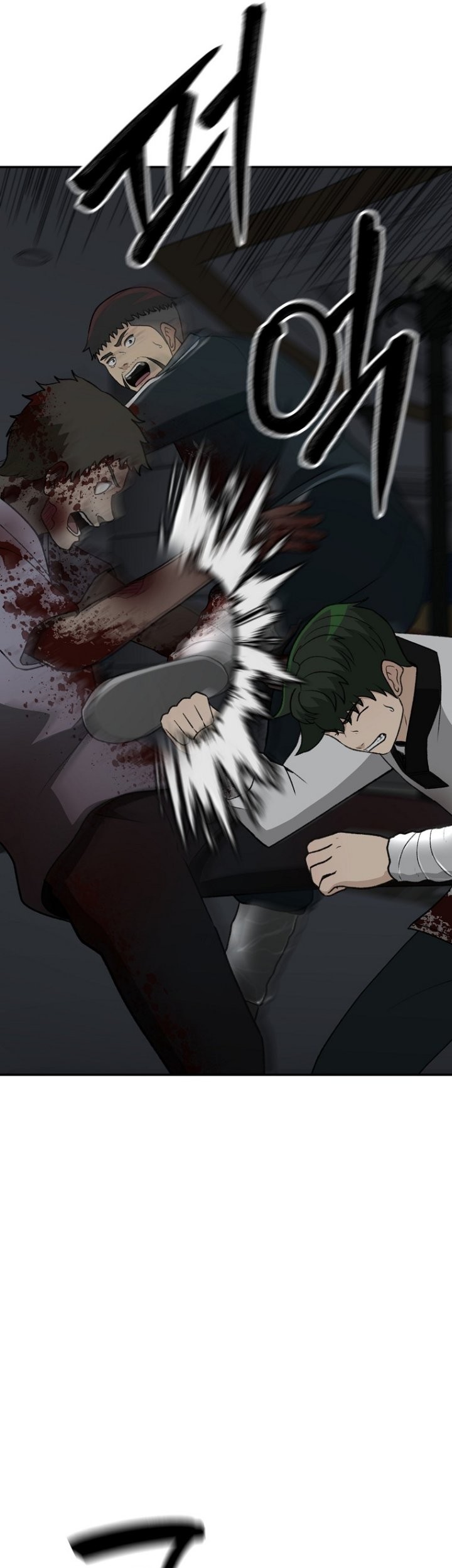 Cruise Chapter 21 Gambar 45