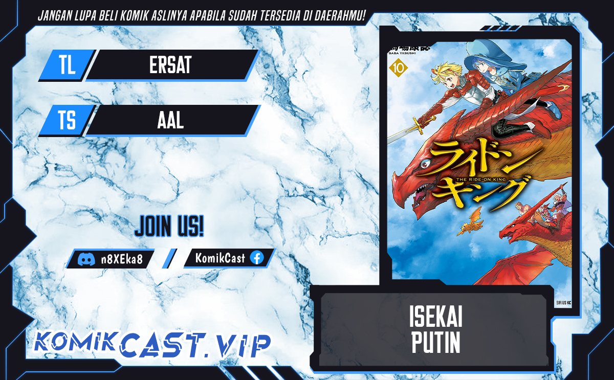 Baca Komik Isekai Putin Chapter 57 Gambar 1