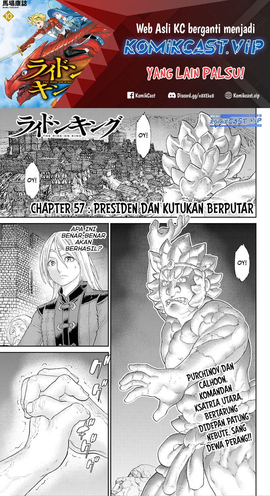 Baca Isekai Putin Chapter 57 Gambar 2