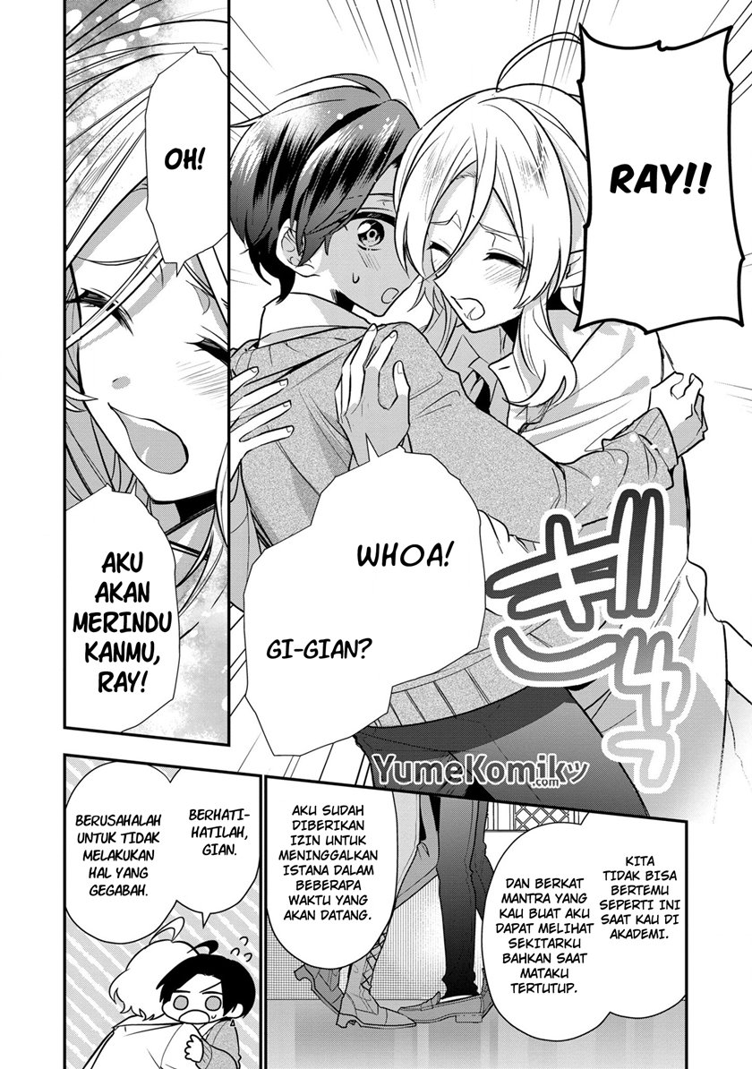 Dai Nana Ouji ni Umareta Kedo, Nani Surya Iino? Chapter 19 Gambar 13