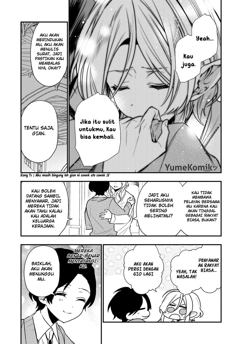 Dai Nana Ouji ni Umareta Kedo, Nani Surya Iino? Chapter 19 Gambar 14