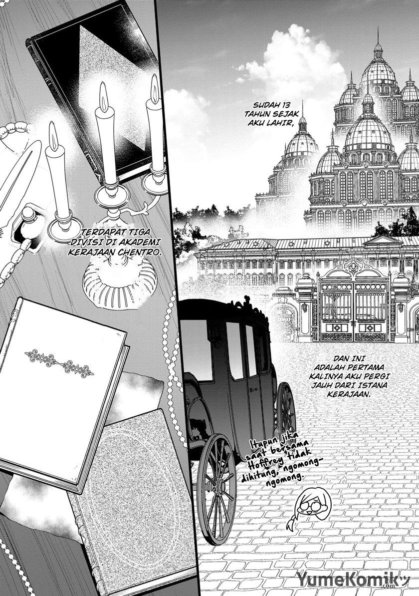 Dai Nana Ouji ni Umareta Kedo, Nani Surya Iino? Chapter 19 Gambar 18