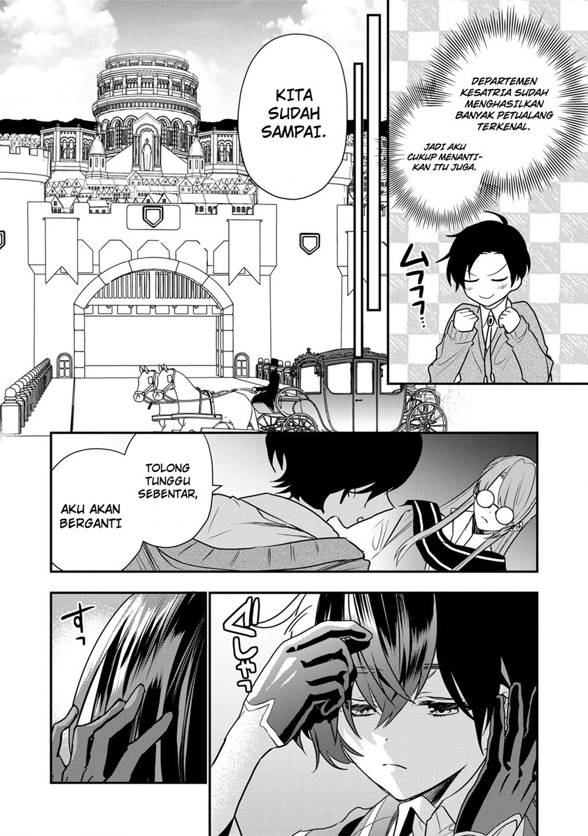 Dai Nana Ouji ni Umareta Kedo, Nani Surya Iino? Chapter 19 Gambar 21
