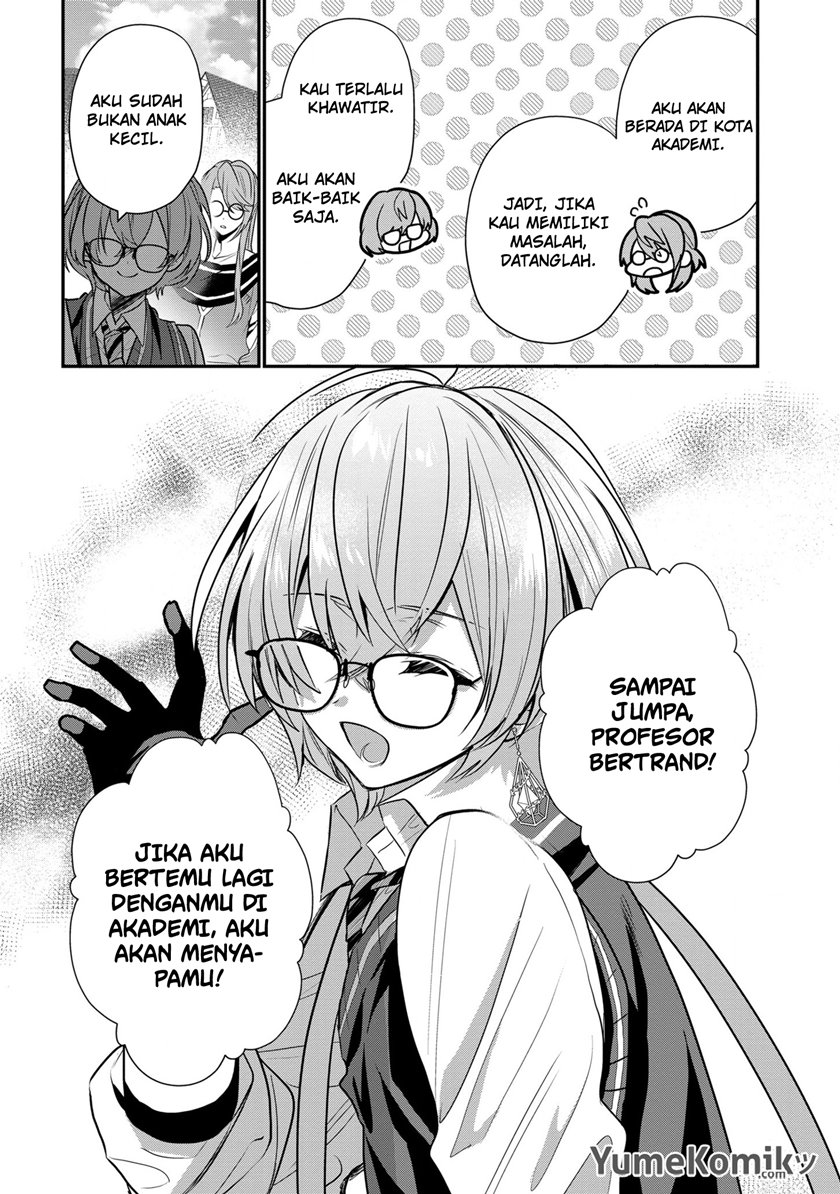 Dai Nana Ouji ni Umareta Kedo, Nani Surya Iino? Chapter 19 Gambar 25