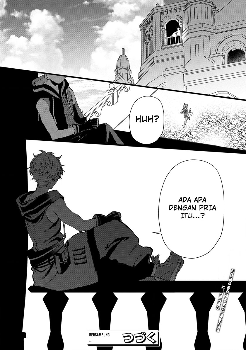 Dai Nana Ouji ni Umareta Kedo, Nani Surya Iino? Chapter 19 Gambar 29