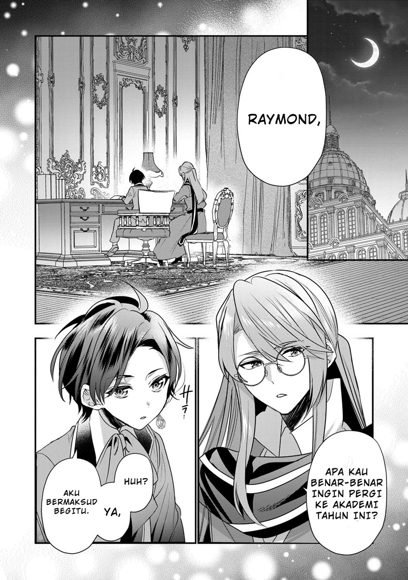 Dai Nana Ouji ni Umareta Kedo, Nani Surya Iino? Chapter 19 Gambar 3