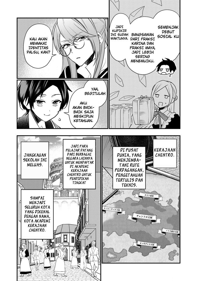 Dai Nana Ouji ni Umareta Kedo, Nani Surya Iino? Chapter 19 Gambar 4
