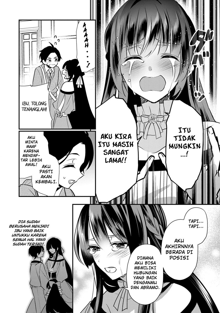 Dai Nana Ouji ni Umareta Kedo, Nani Surya Iino? Chapter 19 Gambar 9