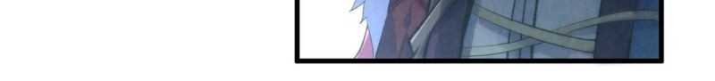 The Ultimate of All Ages Chapter 226 Gambar 32