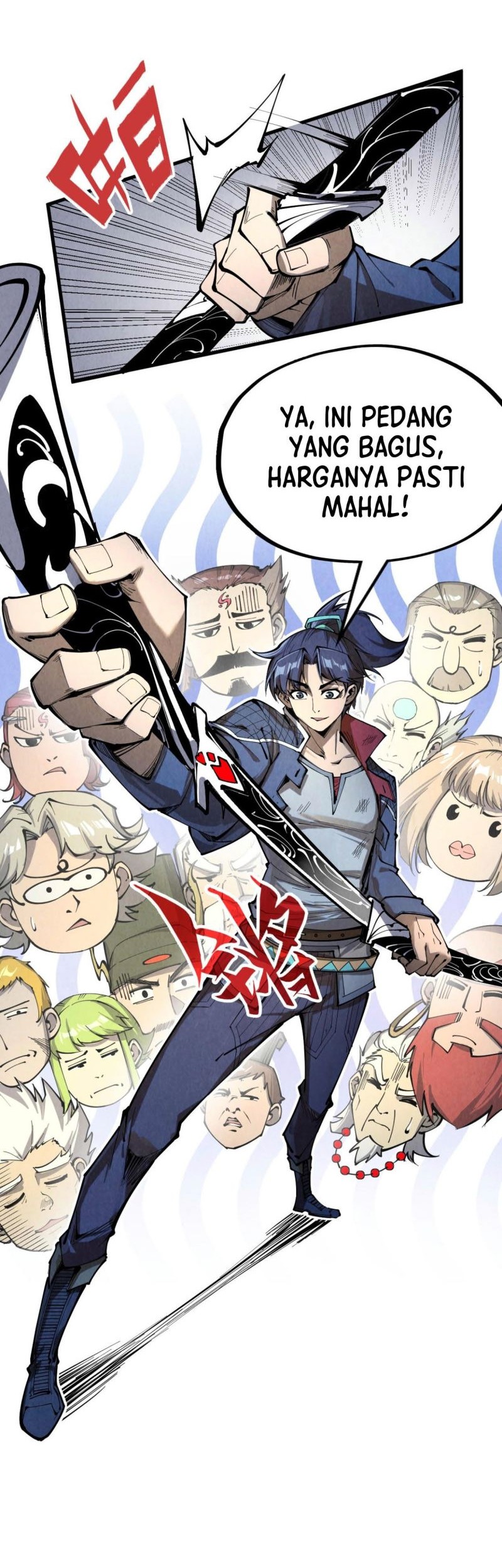 The Ultimate of All Ages Chapter 226 Gambar 17