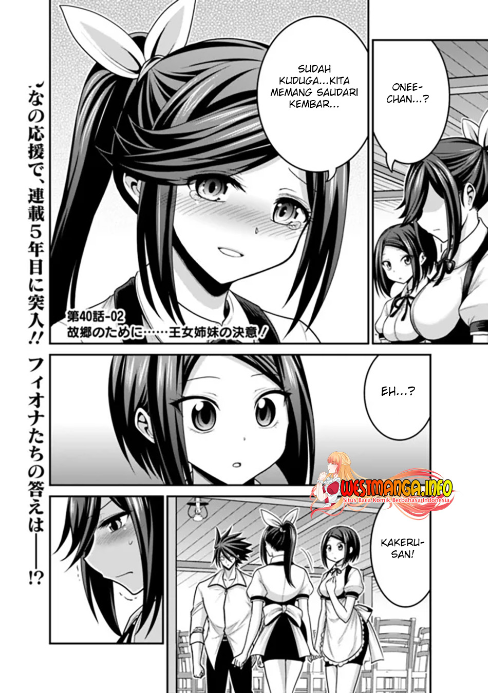 Baca  Kujibiki Tokushou: Musou Harem-ken Chapter 40.2 Gambar 2