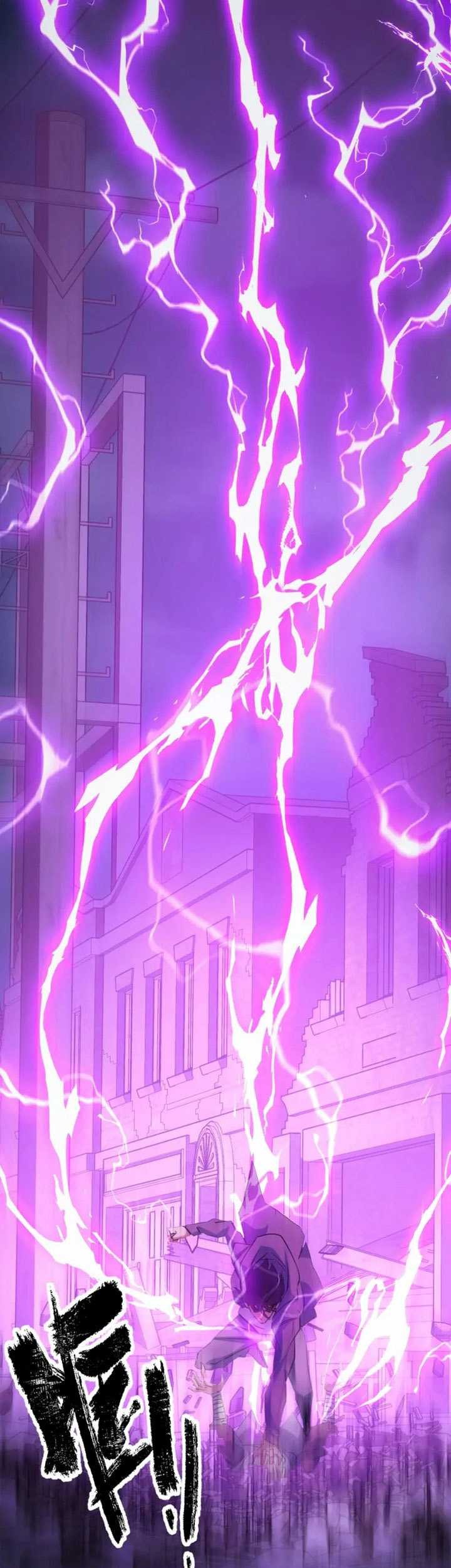 I Level Up By Absorbing Everything Chapter 09 Gambar 49