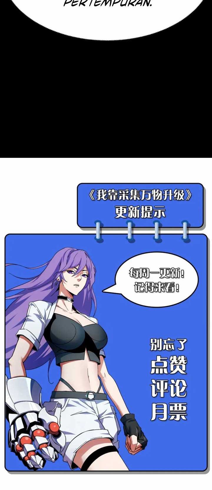 I Level Up By Absorbing Everything Chapter 09 Gambar 56