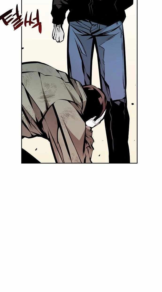 Beastburn Chapter 32 Gambar 5