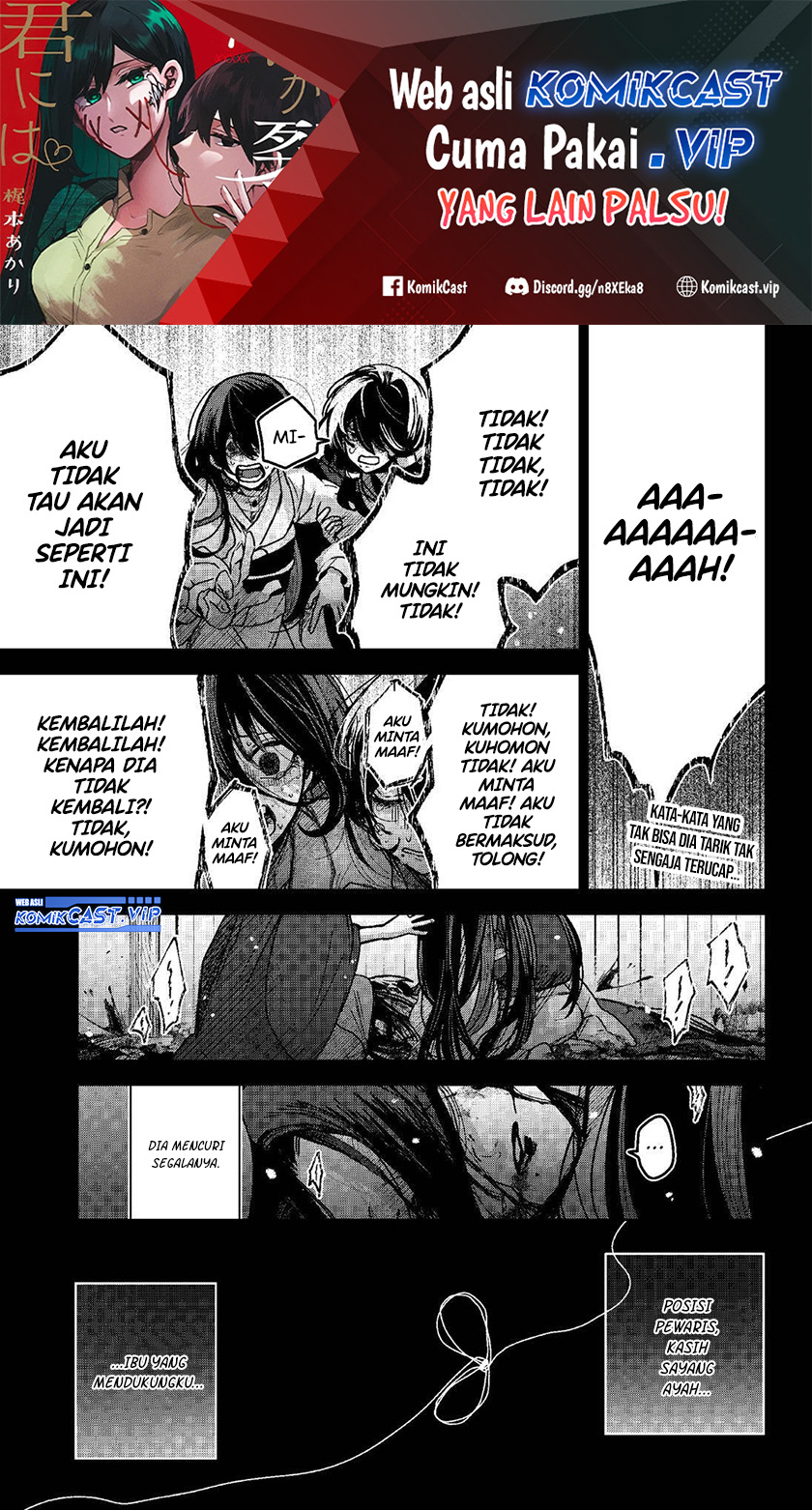 Baca Kuchi ga Saketemo Kimi ni wa Chapter 67 Gambar 2