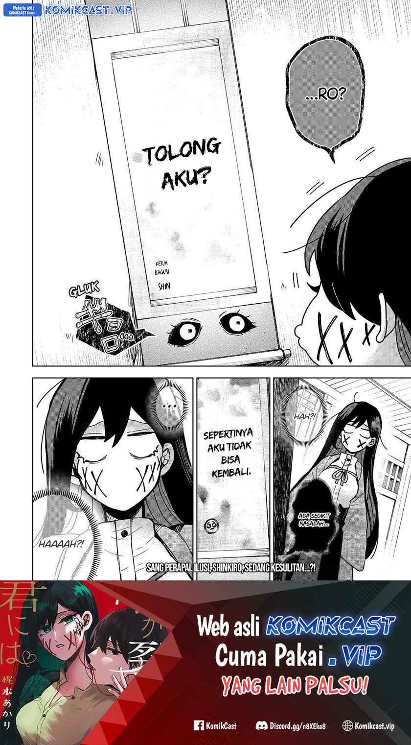 Kuchi ga Saketemo Kimi ni wa Chapter 67 Gambar 21
