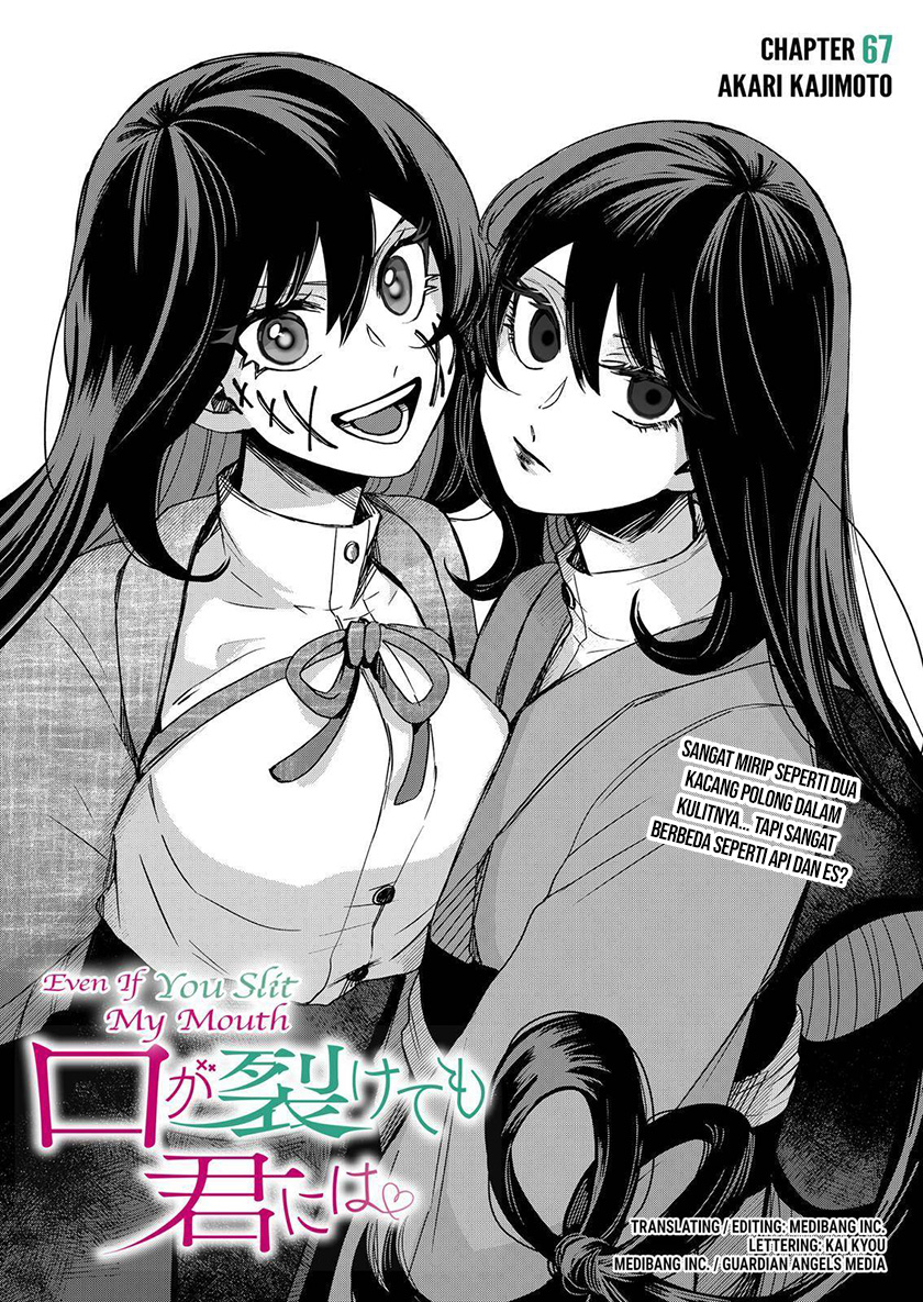 Kuchi ga Saketemo Kimi ni wa Chapter 67 Gambar 9