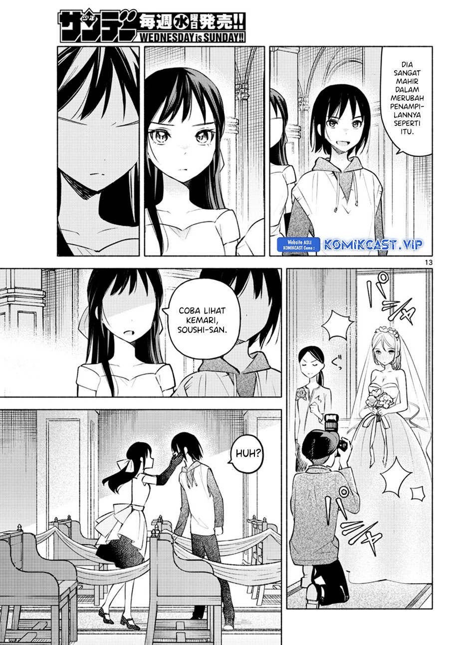 Kimi to Warui Koto ga Shitai Chapter 13 Gambar 13