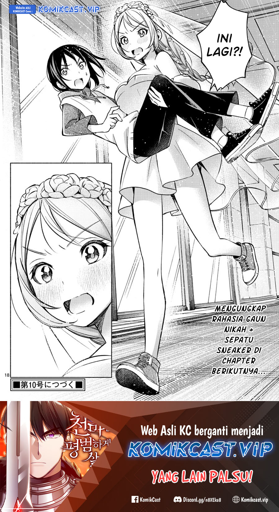 Kimi to Warui Koto ga Shitai Chapter 13 Gambar 18