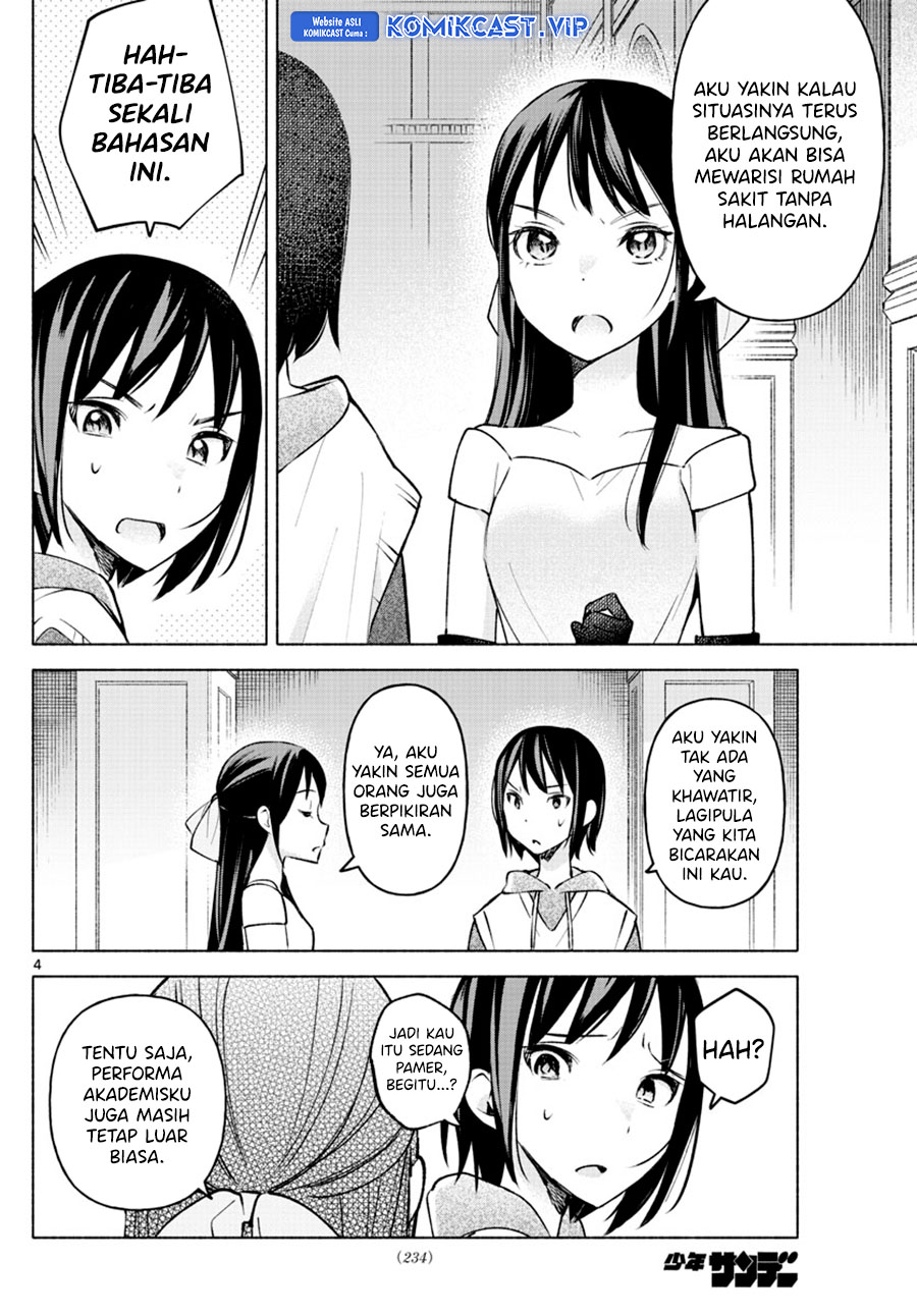 Kimi to Warui Koto ga Shitai Chapter 13 Gambar 5