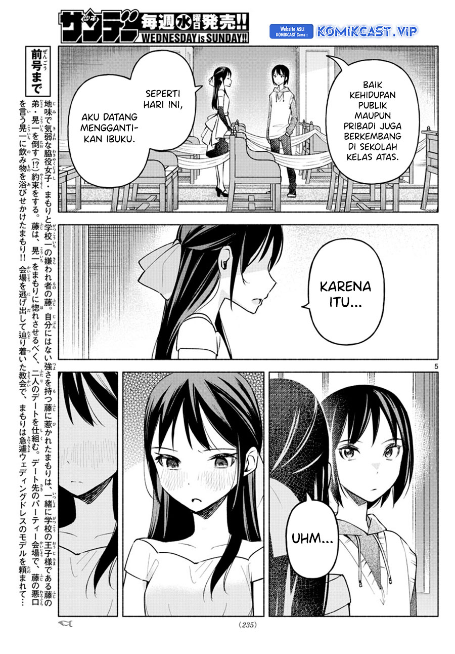 Kimi to Warui Koto ga Shitai Chapter 13 Gambar 6
