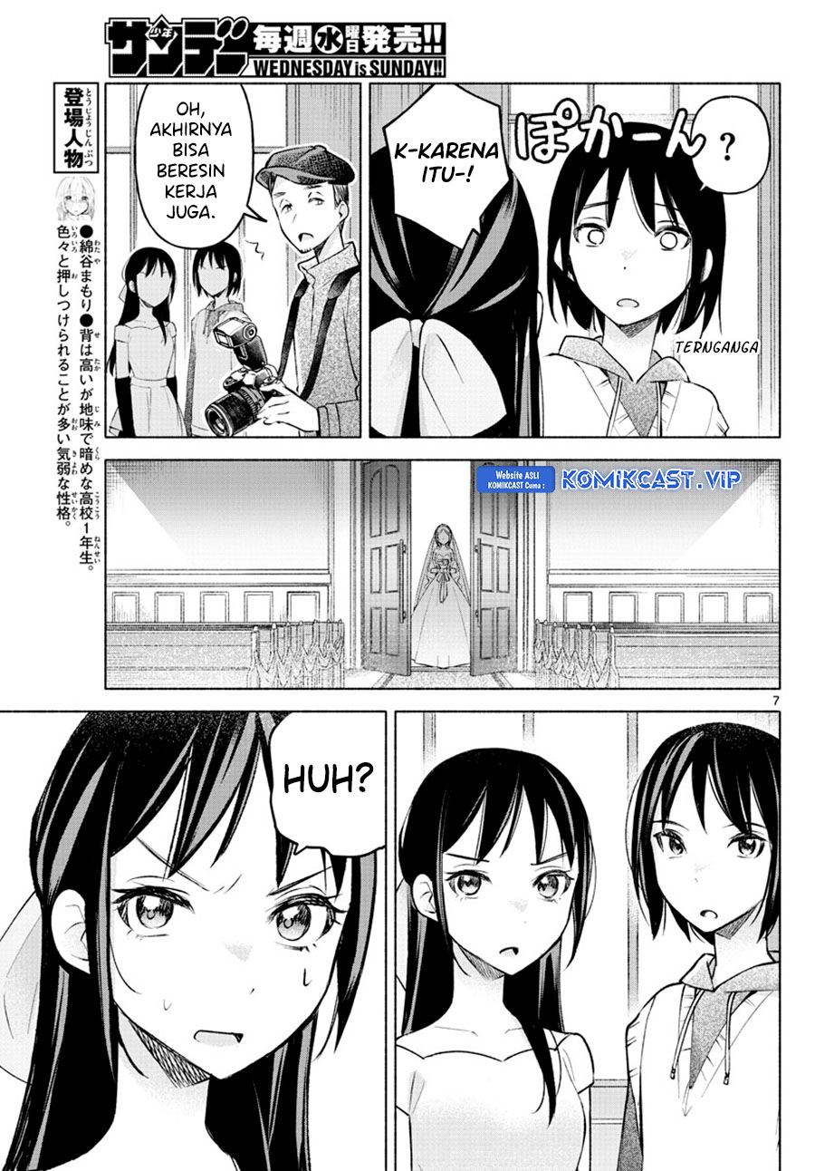 Kimi to Warui Koto ga Shitai Chapter 13 Gambar 8