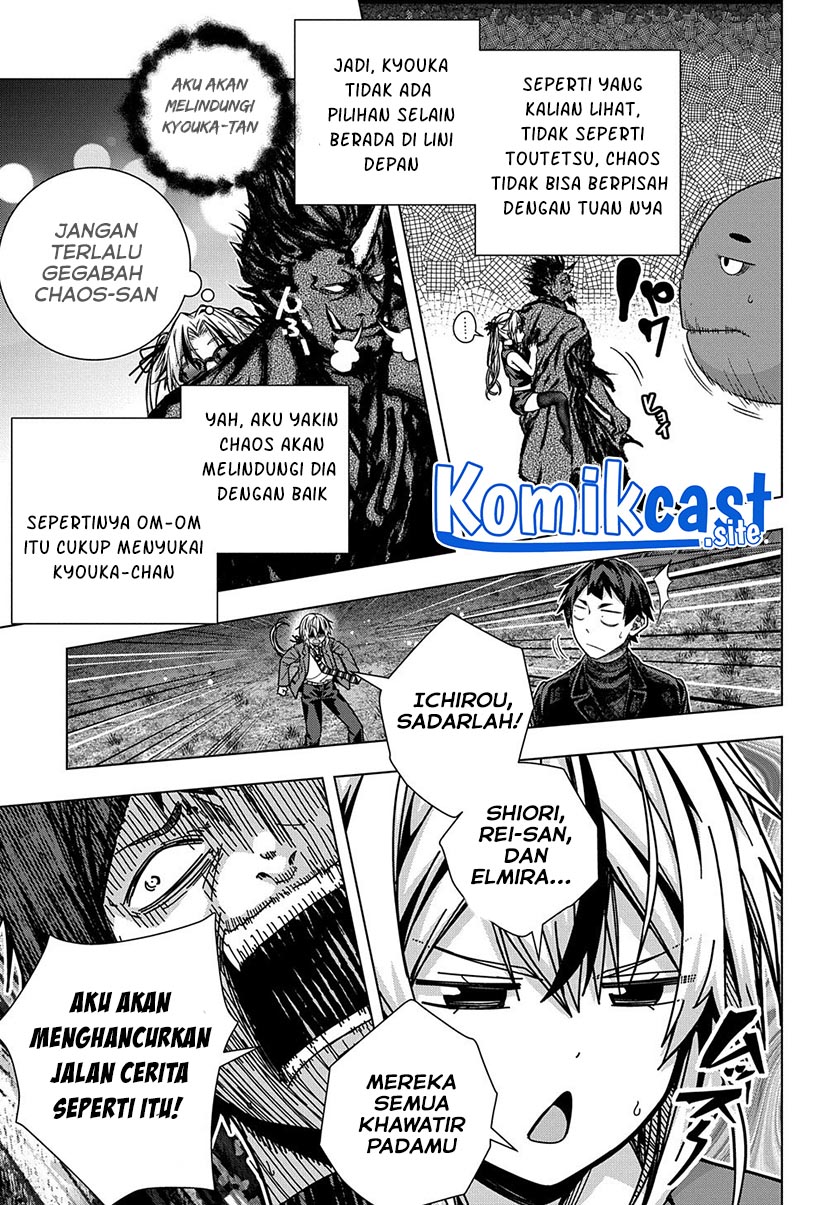 Is it Tough Being a Friend? Chapter 30 Gambar 10