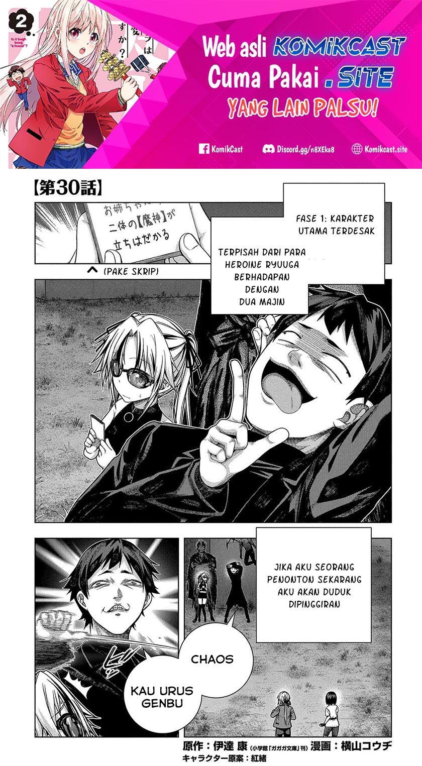 Baca Is it Tough Being a Friend? Chapter 30 Gambar 2