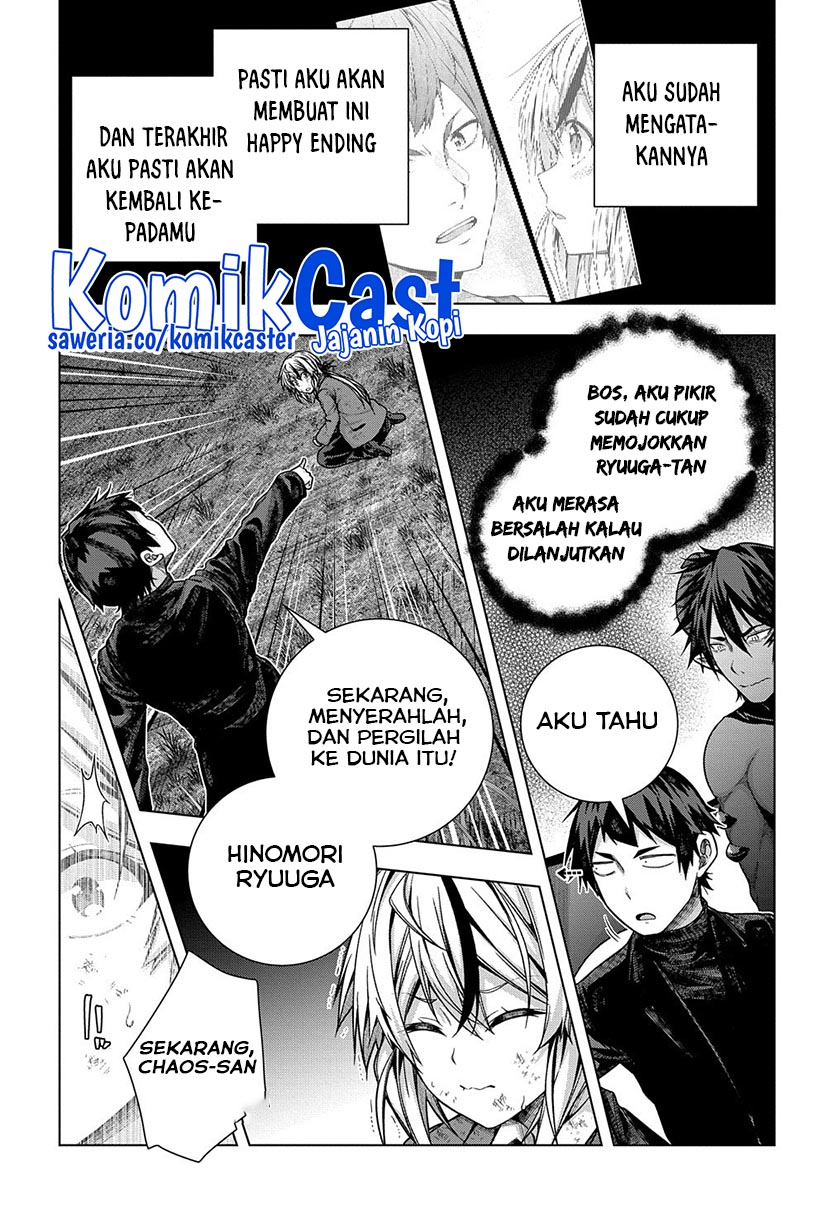 Is it Tough Being a Friend? Chapter 30 Gambar 21