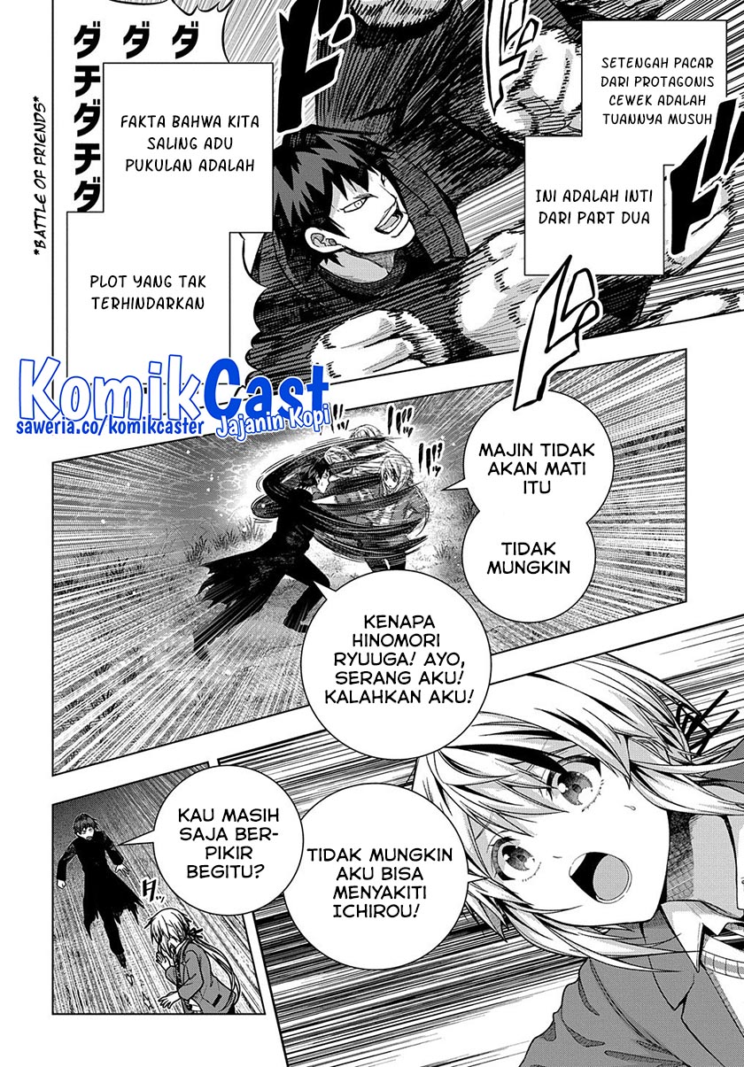 Is it Tough Being a Friend? Chapter 30 Gambar 5