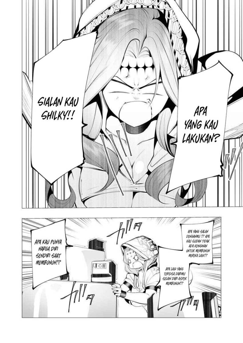 Baca Serial Killer Isekai ni Oritatsu Chapter 12 Gambar 2