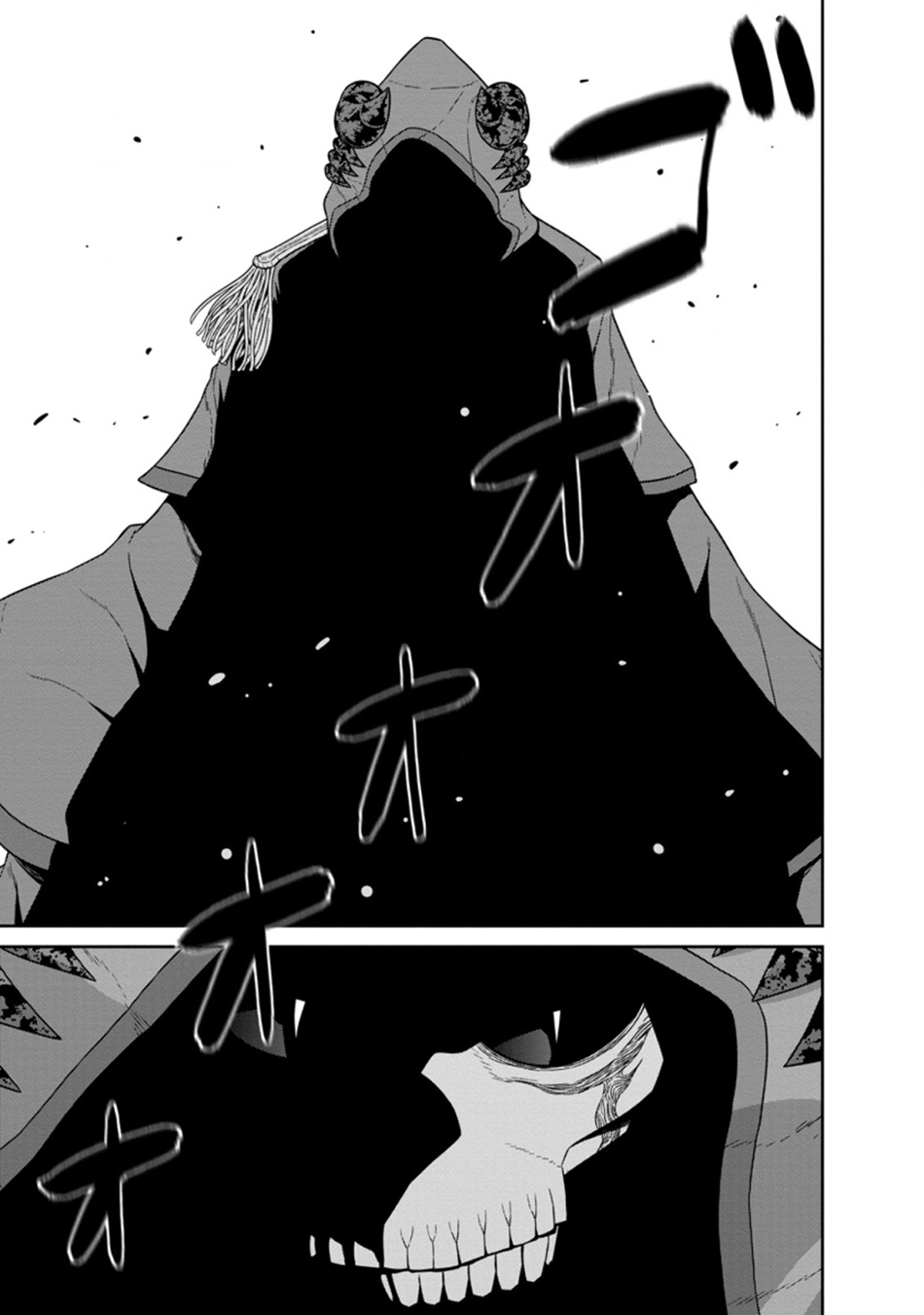 Maou Gun Saikyou no Majutsushi wa Ningen datta Chapter 22.3 Gambar 10