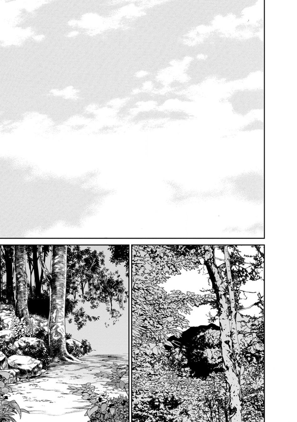 Maou Gun Saikyou no Majutsushi wa Ningen datta Chapter 22.3 Gambar 6
