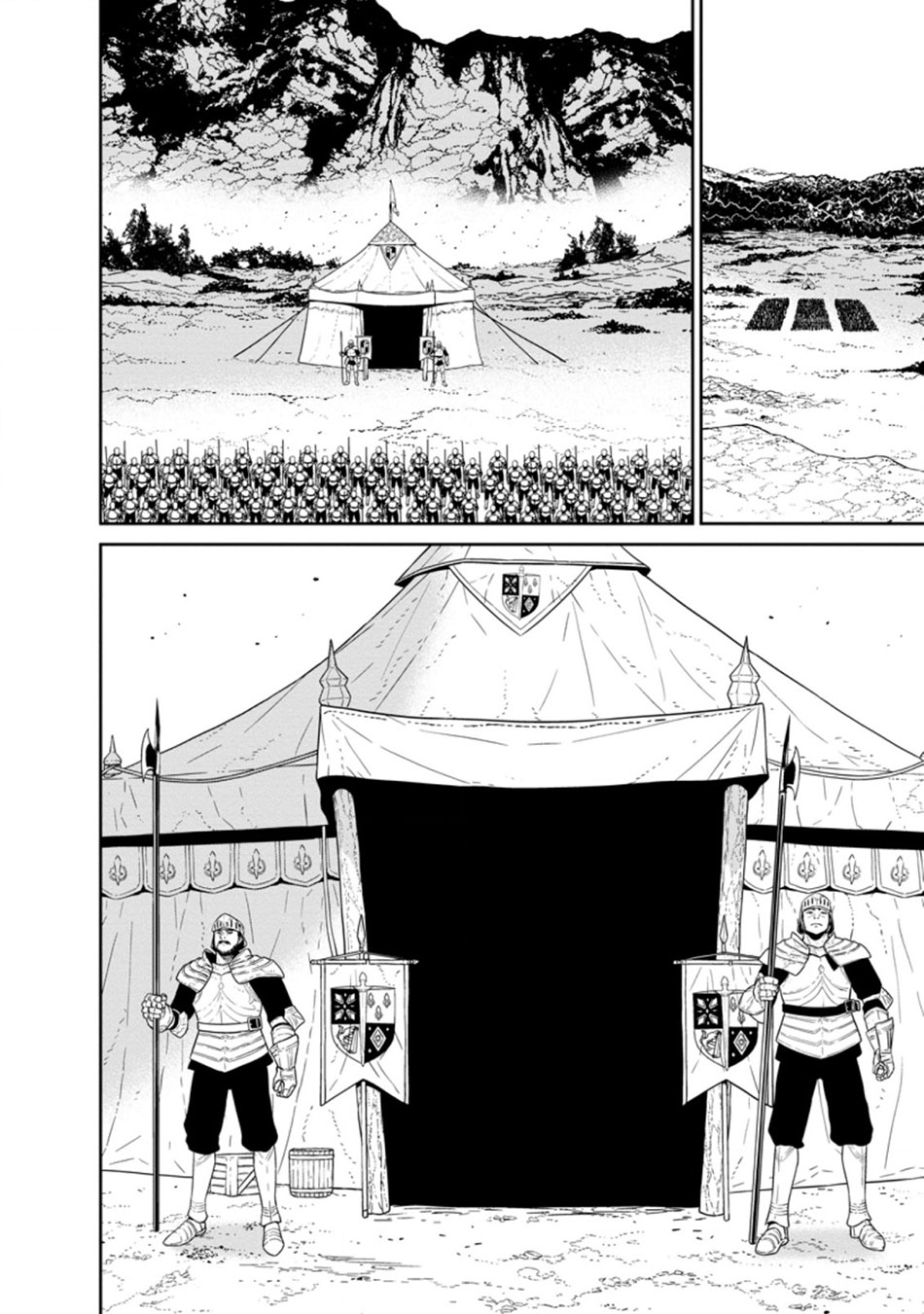 Maou Gun Saikyou no Majutsushi wa Ningen datta Chapter 22.3 Gambar 7