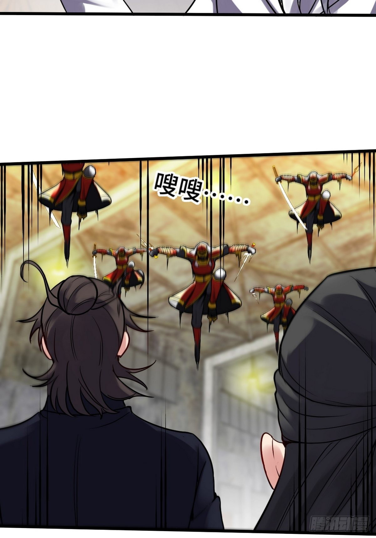 Dragon King Hall Chapter 143 Gambar 16