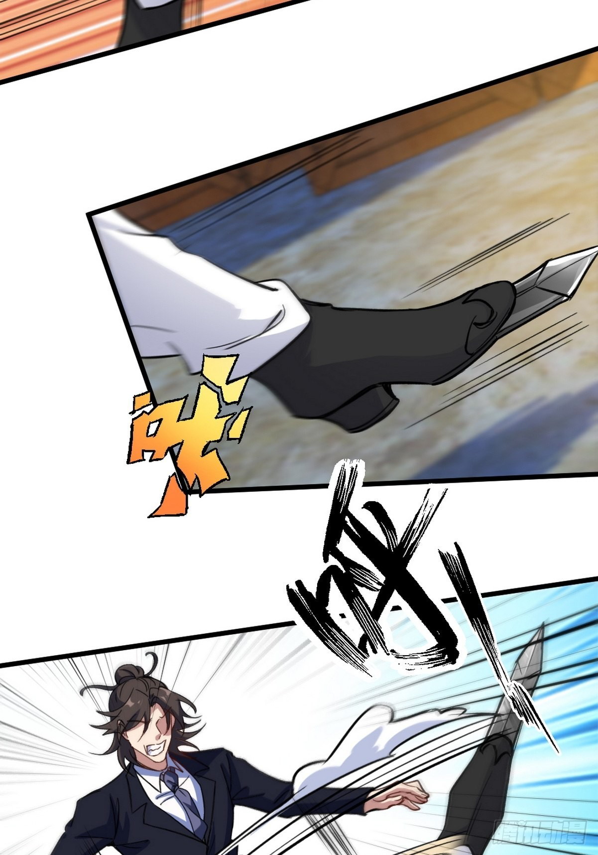 Dragon King Hall Chapter 143 Gambar 33
