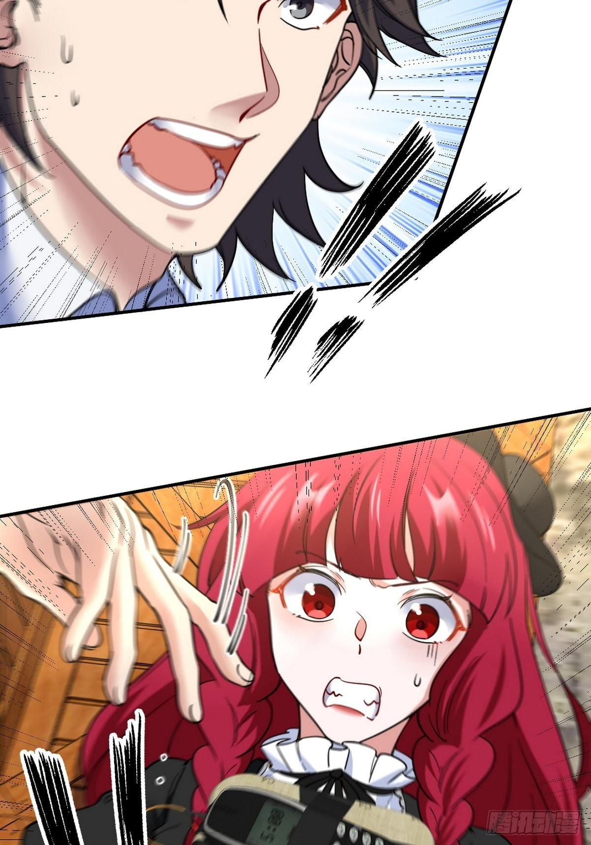 Dragon King Hall Chapter 143 Gambar 9