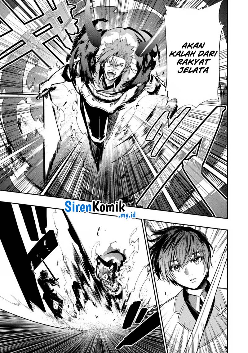 Oukoku no Saishuu Heiki, Rettousei to shite Kishi Gakuin e Chapter 05 Gambar 26
