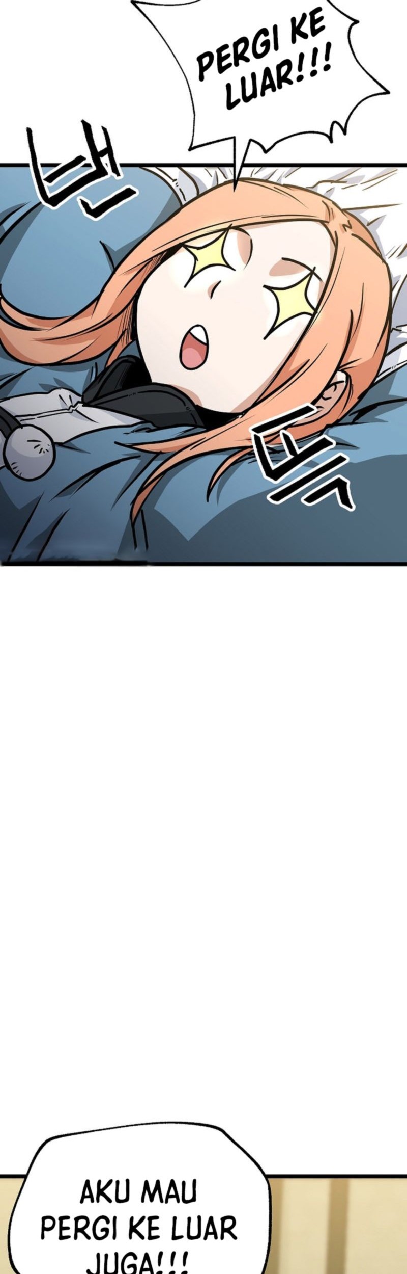 Gangho Apocalypse Chapter 18 Gambar 62