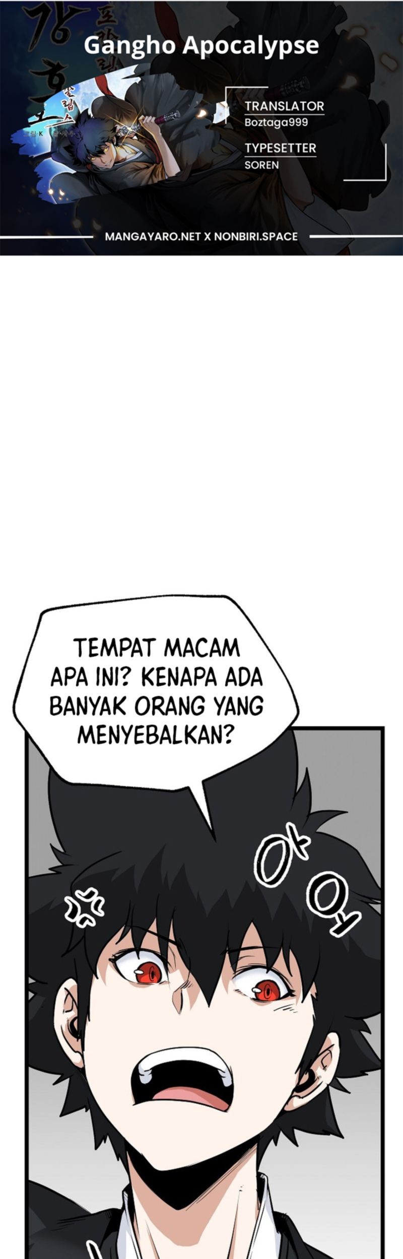 Baca Komik Gangho Apocalypse Chapter 18 Gambar 1