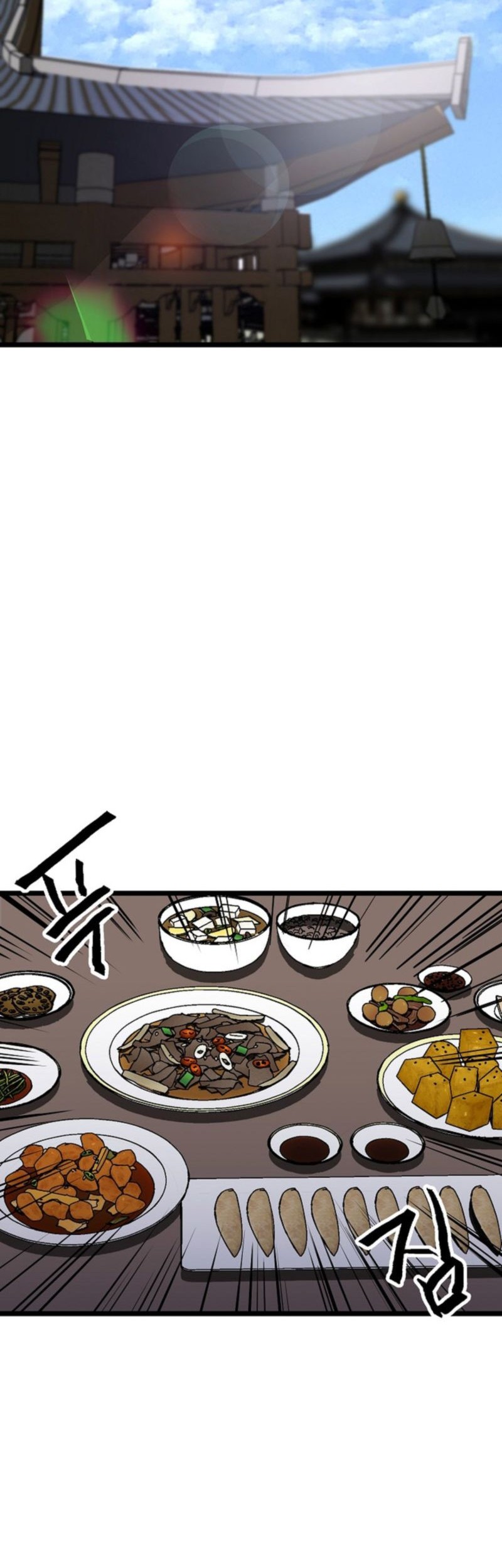 Gangho Apocalypse Chapter 18 Gambar 14